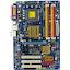 Материнская плата Socket LGA775 GIGABYTE GA-P31-DS3L (rev. 1.0) 4DDR2 ATX, вид сверху