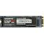 SSD GIGABYTE <GP-GSM2NE8512GNTD>, вид сверху