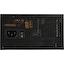 Блок питания GIGABYTE GP-P750GM 750 Вт (RTL), вид спереди
