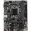 Материнская плата Socket LGA1151 GIGABYTE H310M H 2DDR4 MicroATX, вид сверху