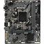 Материнская плата Socket LGA1200 GIGABYTE H510M S2H V3 2.0 2DDR4 MicroATX, вид сверху