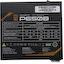 Блок питания GIGABYTE P650B 650 Вт (RTL), вид сверху