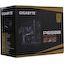 Блок питания GIGABYTE P650B 650 Вт (RTL), вид упаковки