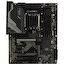 Материнская плата Socket LGA1700 GIGABYTE Z790 UD 4DDR5 ATX, вид сверху