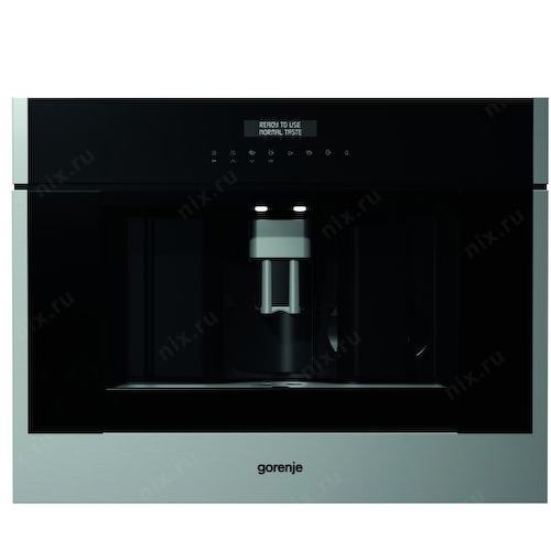 Кофемашина Gorenje CMA9200UX