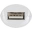 Автомобильное зар./устр. Hama H-183266 2.4A USB для Apple белый (00183266), вид спереди