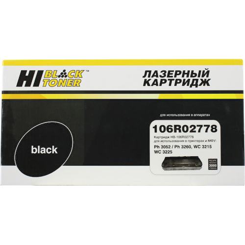 Картридж черный (или контейнер с черными чернилами) Hi-Black HB-106R02778