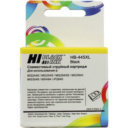 Картридж черный (или контейнер с черными чернилами) Hi-Black HB-445XL