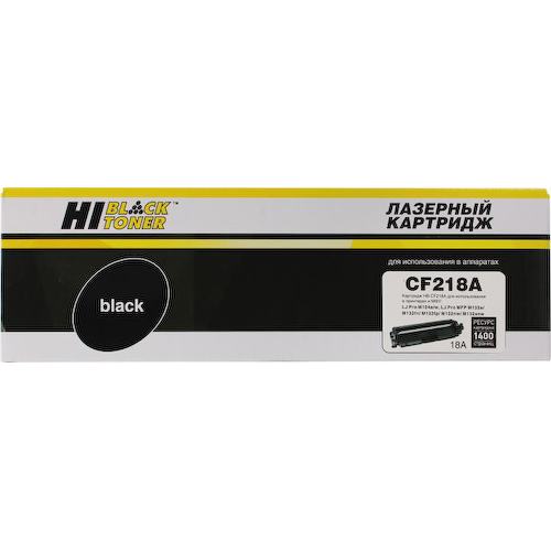 Картридж черный (или контейнер с черными чернилами) Hi-Black HB-CF218A