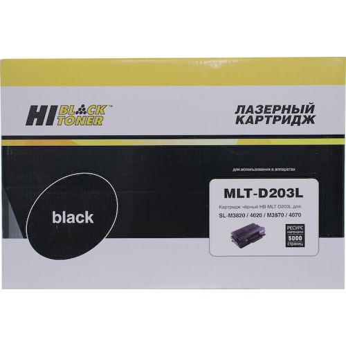 Картридж черный (или контейнер с черными чернилами) Hi-Black HB-MLT-D203L