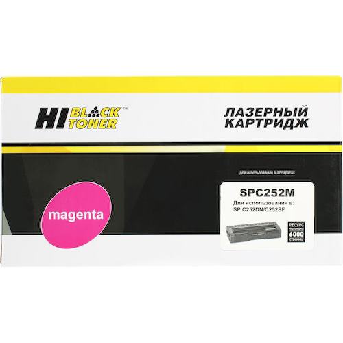 Картридж цветной (или контейнер с цветными чернилами) Hi-Black HB-SP-C252M