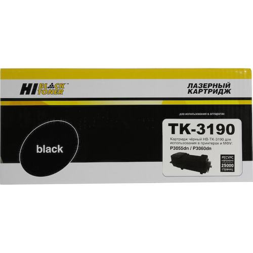 Картридж черный (или контейнер с черными чернилами) Hi-Black HB-TK-3190