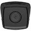 Цветная IP-камера HIKVISION DS-2CD2T43G2-4I(2.8mm), вид спереди