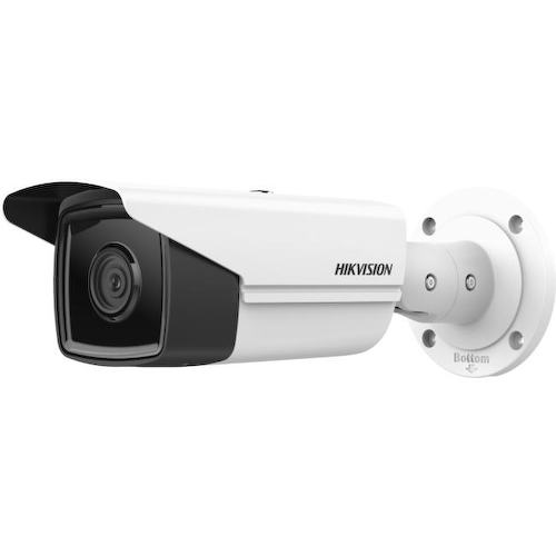 Цветная IP-камера HIKVISION DS-2CD2T43G2-4I(2.8mm)