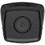 Цветная IP-камера HIKVISION DS-2CD2T43G2-4I(4mm), вид спереди