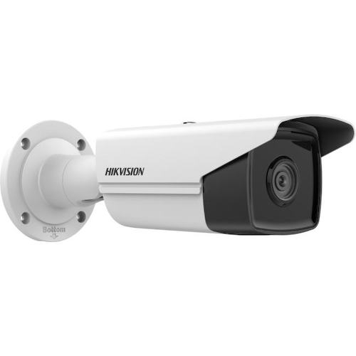 Цветная IP-камера HIKVISION DS-2CD2T43G2-4I(4mm)
