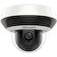 Цветная IP-камера HIKVISION DS-2DE2A204IW-DE3(C0)(S6)(C), вид спереди