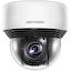 Цветная IP-камера HIKVISION DS-2DE4A425IWG-E, вид спереди