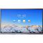 Интерактивная панель 65" DS-D5C65RB/A HIKVISION, вид спереди