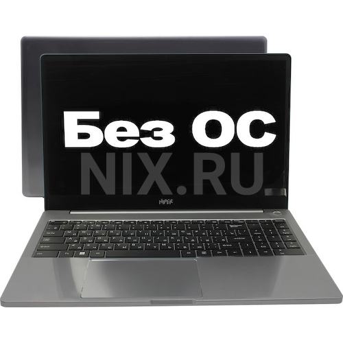 Ноутбук HIPER WorkBook BQ3LVDDQ <BQ3LVDDQ>