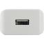 Зарядка USB-устройств от 220В HOCO C106A Leisure White Set USB Type A "мама" (10.5 Вт), вид спереди