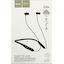 Наушники с микрофоном HOCO ES64 Easy Sound Black, вид упаковки