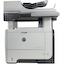 Принтер с МФУ лазерный монохромный HP LaserJet Enterprise MFP 500 M525dn, вид спереди