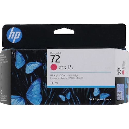 Картридж цветной (или контейнер с цветными чернилами) HP C9372A (№72) (пурпурный экономичный)