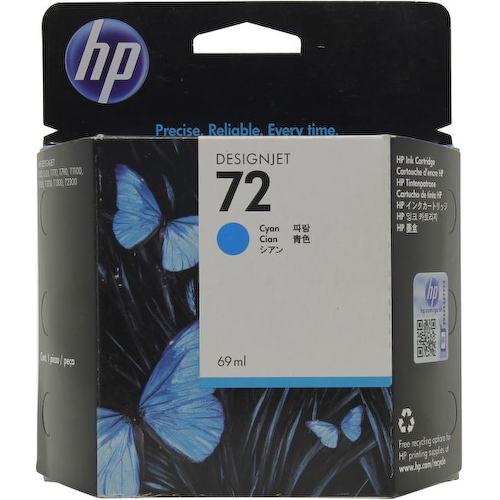 Картридж цветной (или контейнер с цветными чернилами) HP C9398A (№72) (голубой)