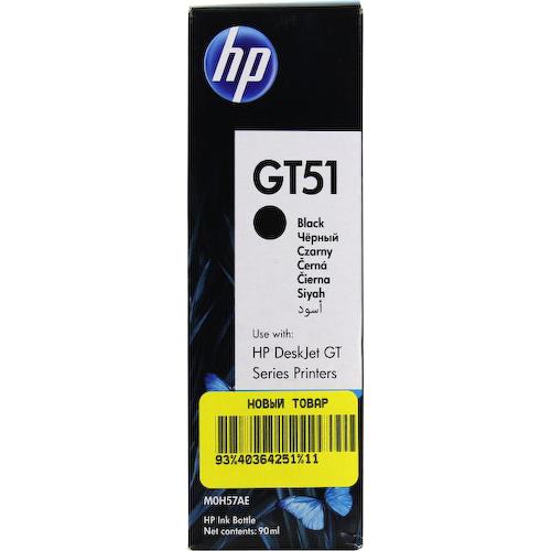 Картридж черный (или контейнер с черными чернилами) HP M0H57AE (GT51) пигментный