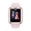 Детские часы с GPS Huawei WATCH KIDS 4 Pro ASN-AL10 Pink, вид спереди
