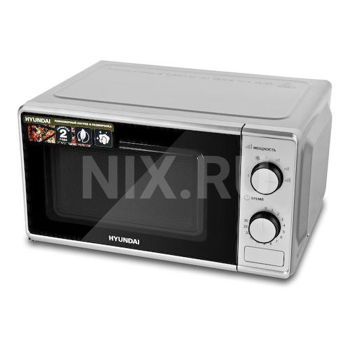 Микроволновая Печь Hyundai HYM-M2042 20л. 700Вт серебристый