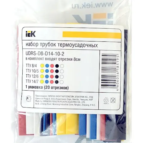 IEK Трубка термоусадочная