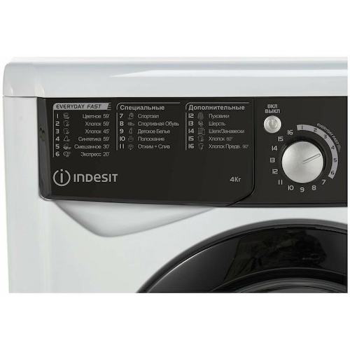 Стиральная машина INDESIT 869991650260