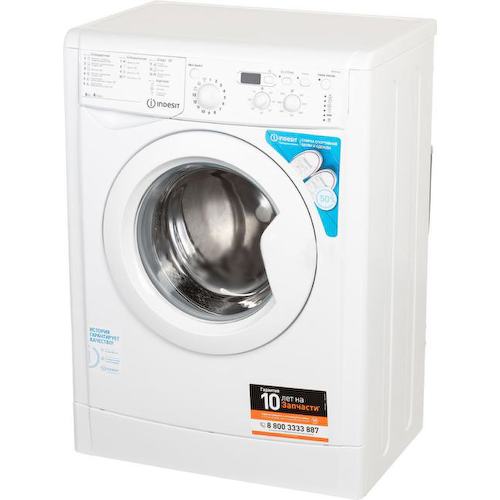 Стиральная машина INDESIT IWSD6105CISL