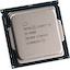 Процессор Intel Core i5 6600 OEM (SR2BW, SR2L5, CM8066201920401), вид основной