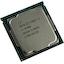 Процессор Intel Core i7 8700K OEM (SR3QR, CM8068403358220), вид основной