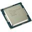 Процессор Intel Pentium G3250 OEM, вид основной