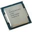 Процессор Intel Pentium G4520 OEM (SR2HM, CM8066201927407), вид основной