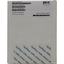 SSD Intel D3-S4610 <SSDSC2KG480G801>, вид упаковки