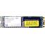 SSD Intel DC S3500 <SSDSCKHB080G401>, вид сверху