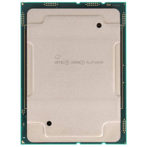 Процессор Intel Xeon Platinum 8468 OEM (PK8071305072501)