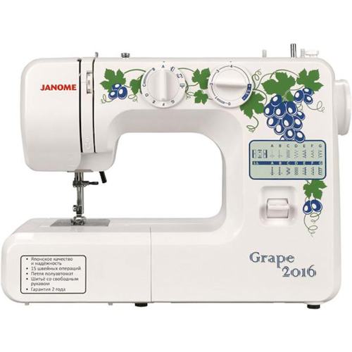 Швейная машина JANOME GRAPE 2016