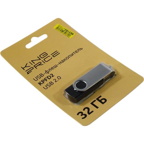 Флешка KingPrice KPFD2 KPFD2A032ABK USB 32 ГБ