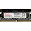 Модуль памяти KingSpec <KS2666D4N12004G> SO-DIMM DDR4 1x 4 Гб <PC4-21300>, вид сверху