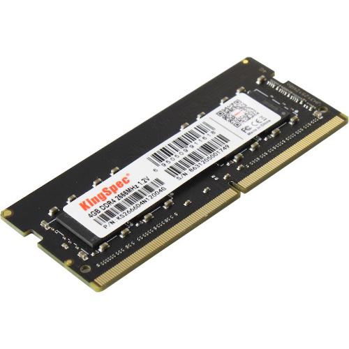 Модуль памяти KingSpec <KS2666D4N12004G> SO-DIMM DDR4 1x 4 Гб <PC4-21300>