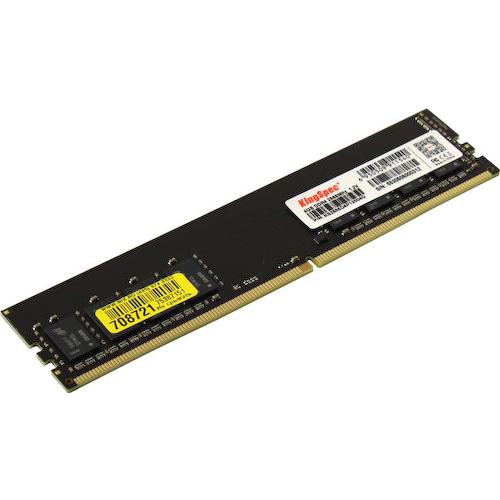 Модуль памяти KingSpec <KS2666D4P12004G> DDR4 1x 4 Гб <PC4-21300>