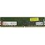 Модуль памяти Kingston ValueRAM <KCP432NS8/8> DDR4 1x 8 Гб <PC4-25600>, вид сверху