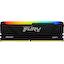 Модуль памяти Kingston FURY Beast <KF437C19BB2A/8> DDR4 1x 8 Гб <PC4-29900>, вид сверху