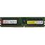 Модуль памяти Kingston Server Premier <KSM26RD4/64HCR> Registered DDR4 1x 64 Гб <PC4-21300>, вид сверху